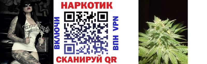 Где купить наркотики Кемь ГАШИШ  Марихуана  COCAIN  МЕФ 