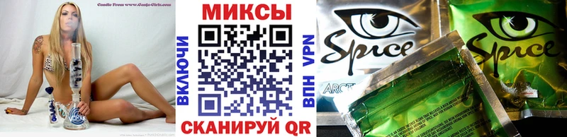 купить  сайты  Кемь  БУТИРАТ BDO 33% 