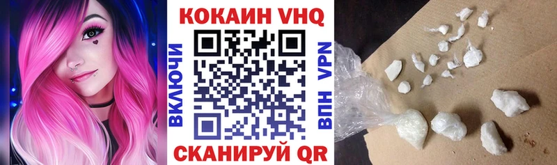 COCAIN Columbia  дарк нет телеграм  Кемь  где продают наркотики  kraken как войти 