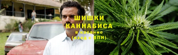 кокс Бугульма