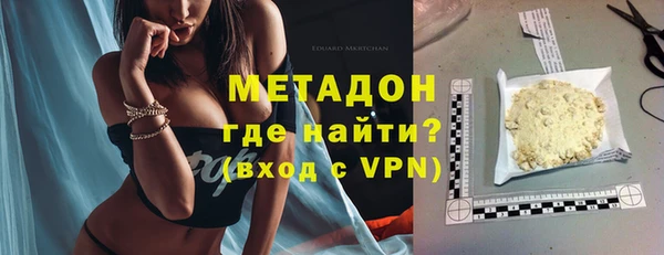 спиды Верхнеуральск
