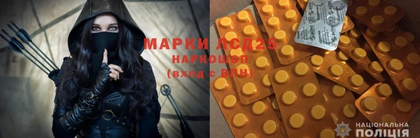 кристаллы Верхний Тагил