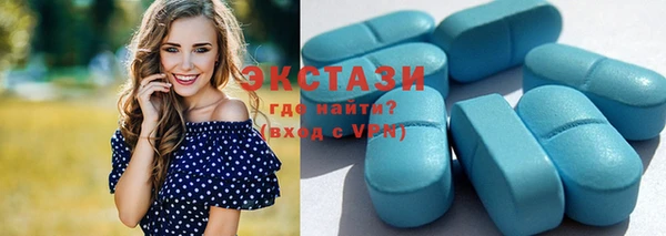 спиды Верхнеуральск