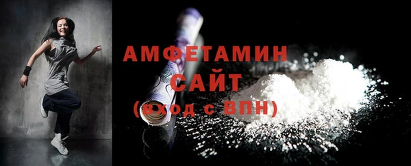 хмурый Бронницы