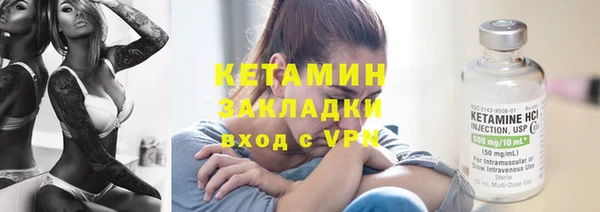 спиды Верхнеуральск
