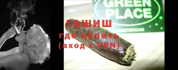 спиды Верхнеуральск