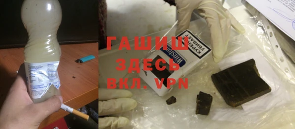 спиды Верхнеуральск