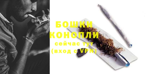 кристаллы Верхний Тагил