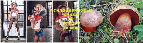 спиды Верхнеуральск