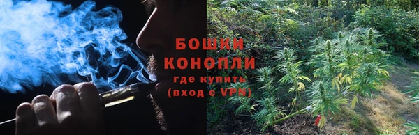 спиды Верхнеуральск