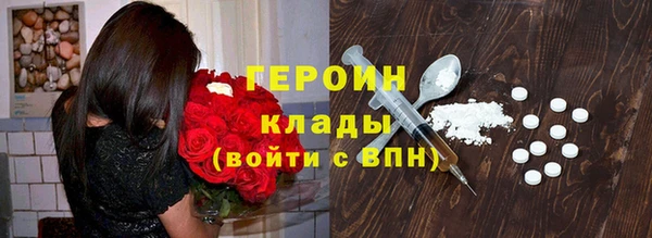 спиды Верхнеуральск
