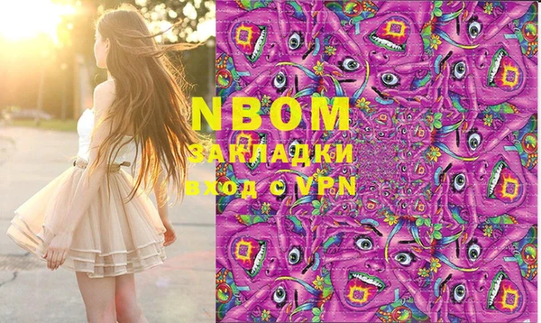 спиды Верхнеуральск