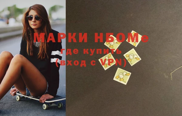 спиды Верхнеуральск