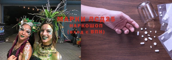 спиды Верхнеуральск