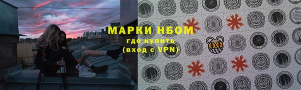 спиды Верхнеуральск