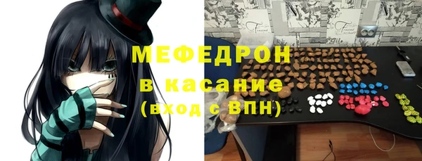 спиды Верхнеуральск