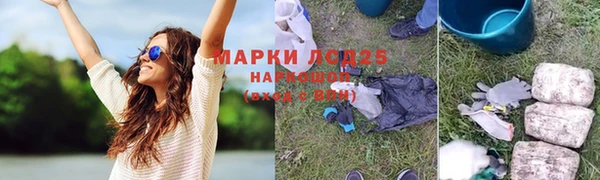 спиды Верхнеуральск
