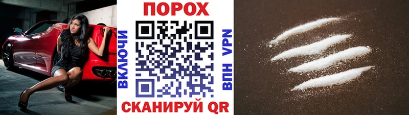 МЕТАМФЕТАМИН кристалл  закладки  МЕГА   Кемь 