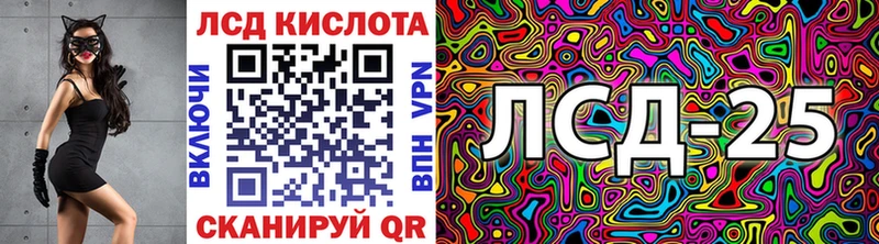 Наркотические марки 1,8мг  Кемь 